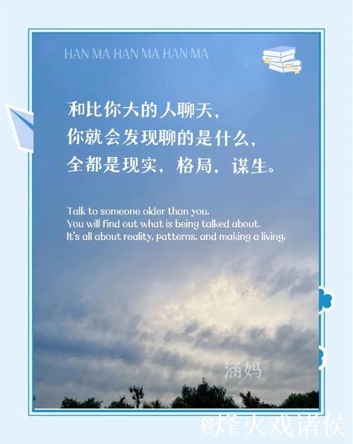 「施梵宇」对决「邹敏嘉」,实力与运气同样重要 「施梵宇」对决「邹敏嘉」,实力与运气同样重要